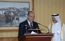 Doha Forum 2009